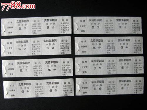 没有身份证可以办存款证明吗