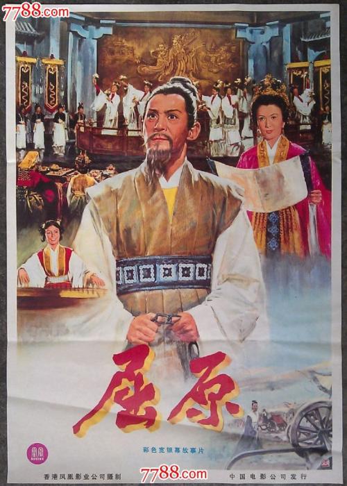 拉奎拉美术学院 Certificate